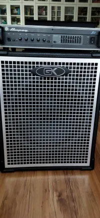 Ampeg B2 Bass amplifier head and cabinet - Korvax [April 3, 2024, 6:21 am]