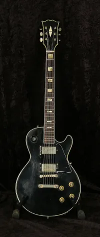 - Les Paul copy MIJ Electric guitar - Vintage52 Hangszerbolt és szerviz [June 2, 2024, 5:29 pm]