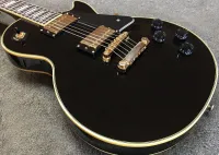 Epiphone Custom Pro Plus Ebony Elektromos gitár - Fery71 [Ma, 15:06]