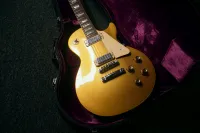Gibson Les Paul - 1970 - original vintage Elektrická gitara - Guitar Magic [May 24, 2024, 6:16 pm]