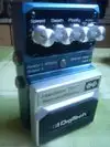 HardWire TremoloRotary TR-7 Tremolo pedal [June 21, 2016, 10:36 pm]