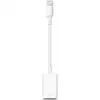 Apple Lightning to USB Camera Adapter Kábel [2016.09.20. 13:08]