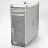 Apple G5 Power Macintosh Egyéb [2016.09.03. 18:55]