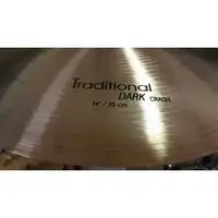 Istanbul Traditiona Cymbal [October 4, 2019, 5:22 pm]
