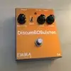 EMMA DiscumBOBulator Bass pedal [November 5, 2017, 11:55 am]