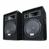 Auna 2x PW-1522 3-Way Box 1600W Speaker pair [June 20, 2012, 3:13 pm]