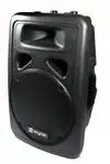 SKYTEC 30cm 600W ABS Speaker pair [June 20, 2012, 3:13 pm]