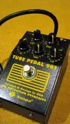 Kampo Tube pedal 901 Pedal [October 11, 2011, 10:43 am]