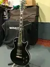 Diamond Japán Les Paul Custom E-Gitarre [April 30, 2018, 2:41 pm]