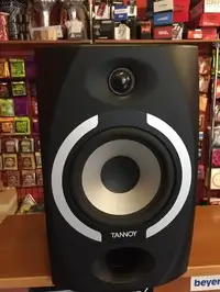 Tannoy Reveal 601a Aktive Monitore [October 26, 2018, 2:15 pm]