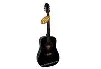 MSA CW-170 Acoustic guitar [November 12, 2020, 4:26 pm]