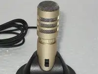 Philips SBC-ME 450 Condenser microphone [February 25, 2020, 9:18 am]