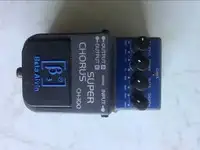 Beta Aivin Ch-100 Super Chorus Effekt [September 4, 2020, 7:08 am]