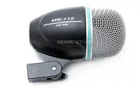FAME MS-112 Kick drum microphone [September 6, 2020, 7:38 am]