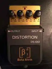 Beta Aivin Ds-100 Pedal [July 26, 2021, 12:58 pm]