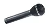 Beyerdinamic M88-TG Microphone [February 22, 2012, 12:49 pm]