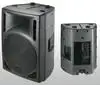 RHSOUND PP 0310A Active speaker [February 24, 2012, 10:35 am]