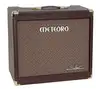 Meteoro Classic deluxe v8 Kombinovaný zosilňovač pre gitaru [October 19, 2012, 3:01 pm]