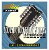 Alice 12 húros garnitúra western gitárhoz Juego de cuerdas [October 19, 2012, 3:52 pm]