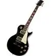 Vorson Les Paul CSERE IS Electric guitar [January 28, 2013, 5:49 pm]