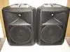 RHSOUND 12-2-400P 400W-os Speaker pair [May 9, 2013, 5:27 pm]