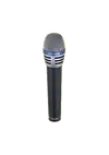 Beyerdinamic Opus 59S Mikrofon [July 26, 2013, 9:55 pm]