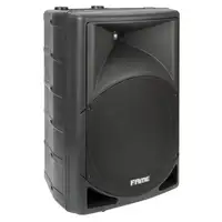 FAME PS-8A MKII Active speaker [June 12, 2018, 4:20 pm]