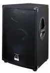 Wharfedale SVP-15P Active speaker [May 22, 2011, 1:14 pm]