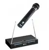 Db Technologies WM 220M R1 Mikrofon [June 3, 2011, 9:16 pm]