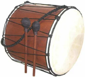 Terre Bass 45-47x40cm Basedrum (Csak kicsomagolt)