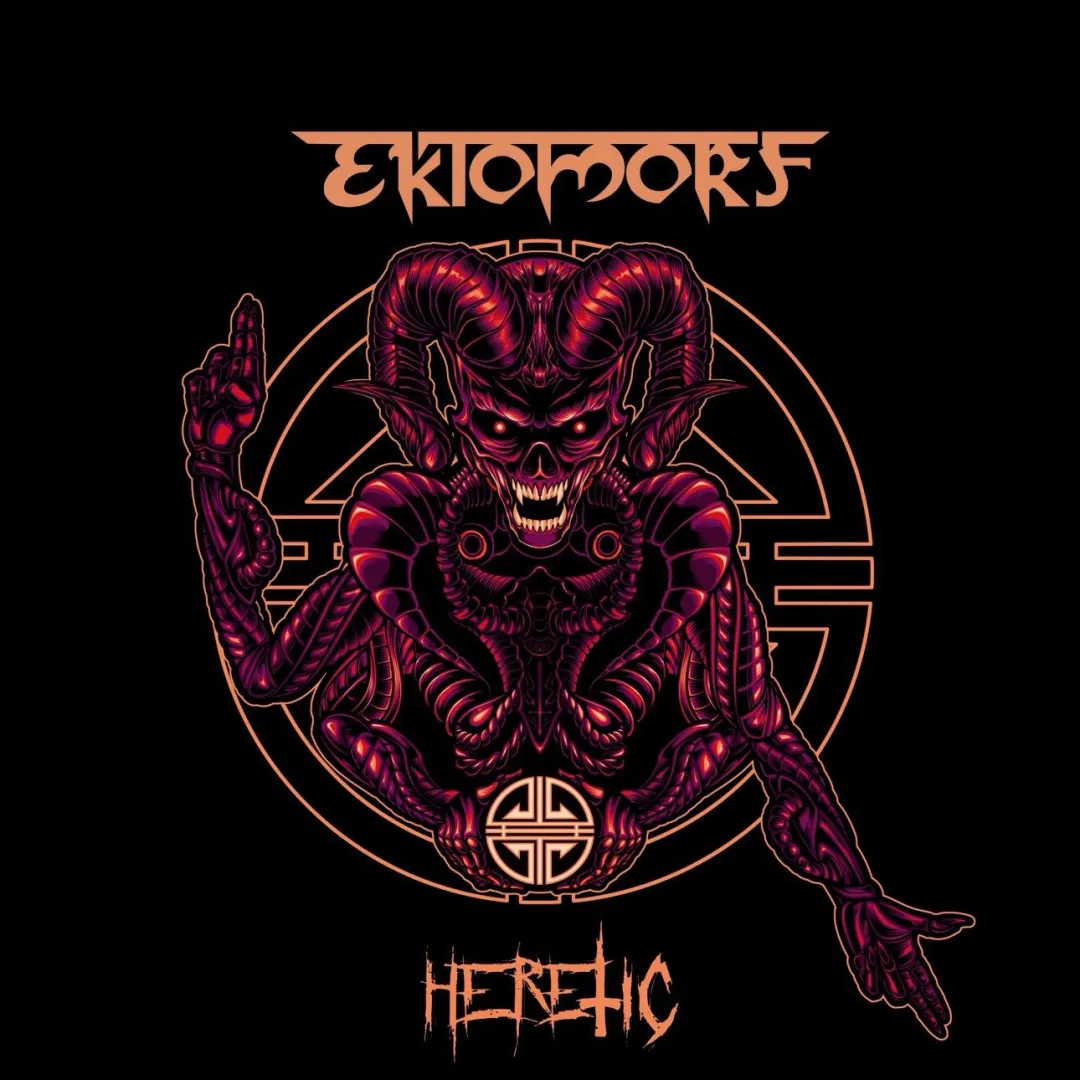 Ektomorf - Dear God - új dal a lemezről
