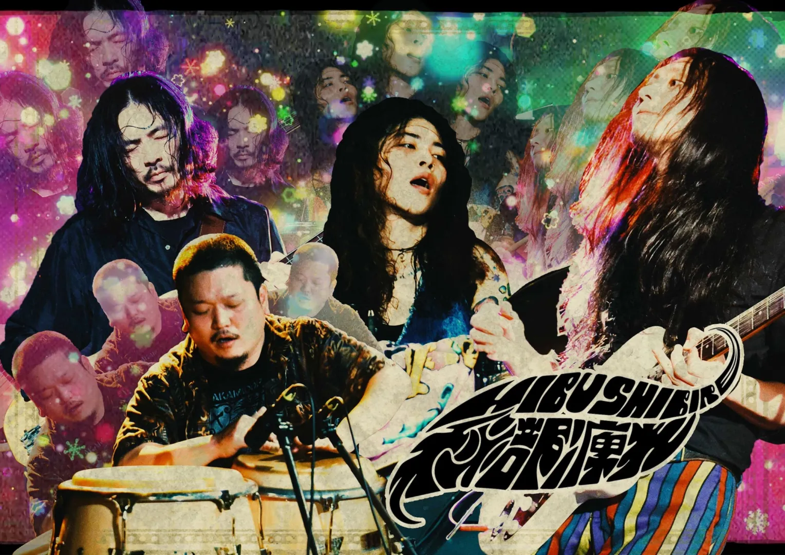 Hibushibire – japán pszichedelikus rock elszállás az Aurórában