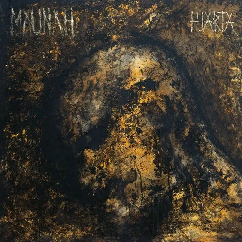 Maunah - A szépség és a végzet együttállása