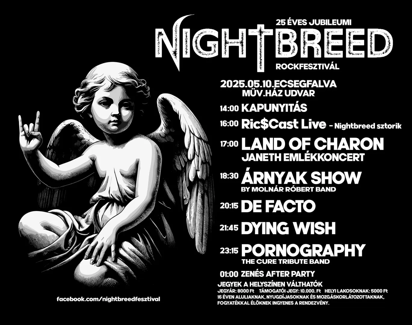 Nightbreed emlékek II. - Árnyak