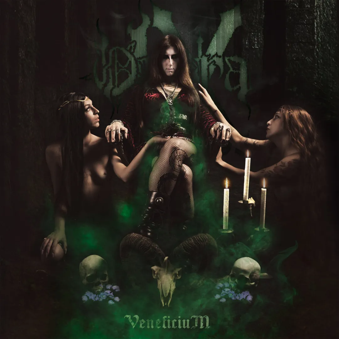 Opera IX - Misztikus zarándoklat