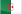 Algeria (الجزائر)