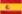 Spain (España)