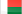 Madagascar (Madagasikara)